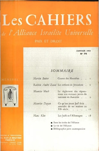 Les Cahiers de l'Alliance Israélite Universelle (Paix et Droit).  N°079 (01 janv. 1954)